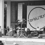 1985 - Kohoutek on the McConnell Apron