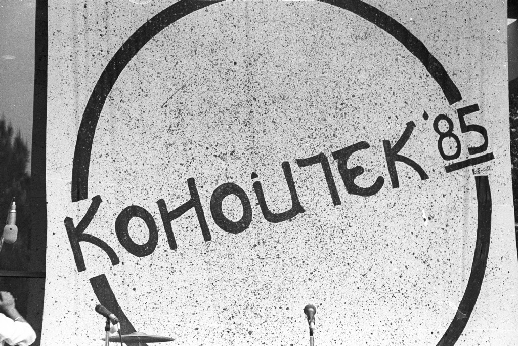 1985 - Kohoutek sign