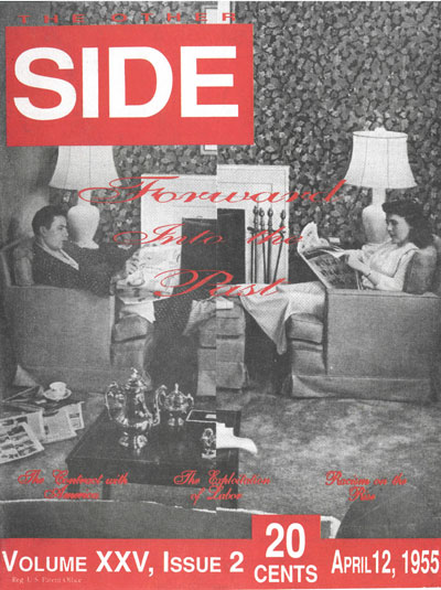 Cover, The Other Side, April 1995