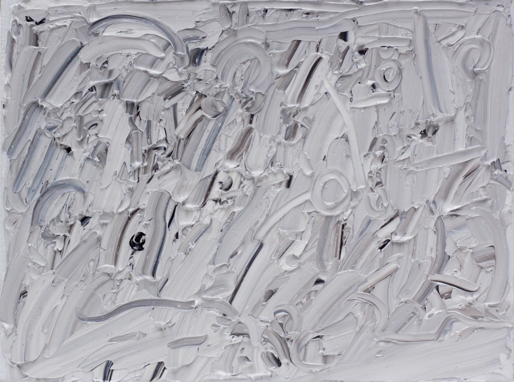 Horizontal (2012); 12 by 16 inches; oil on linen
