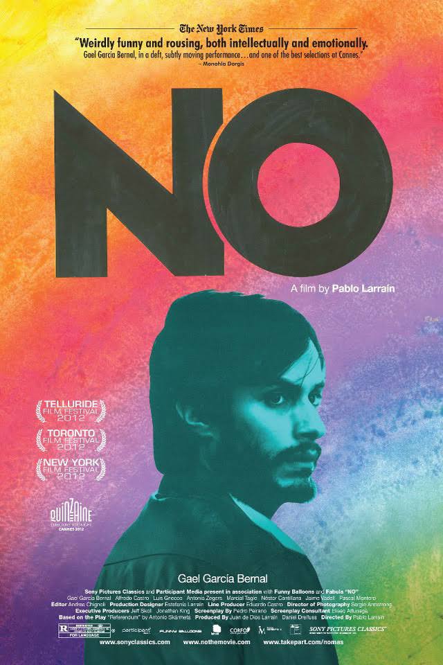 No film poster