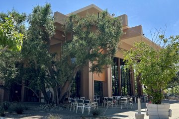 McConnell Center during Spring Season