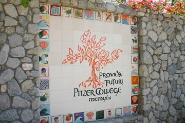 pitzer logo wall mosaic outside of mcconnell center