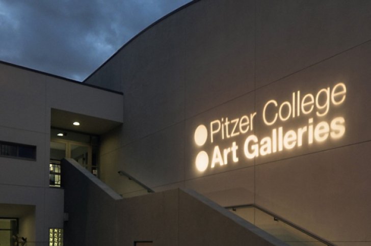 Broad Center second floor entrance leading to Nichols Gallery