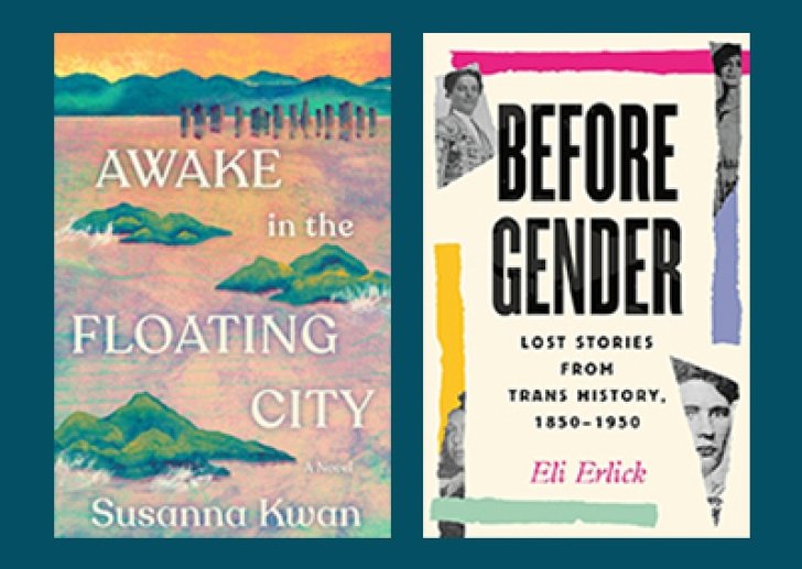 awake in the floating city and before gender book covers on a teal background