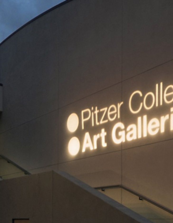 Broad Center second floor entrance leading to Nichols Gallery