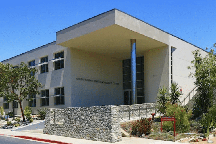 Gold Student Center front in 2014