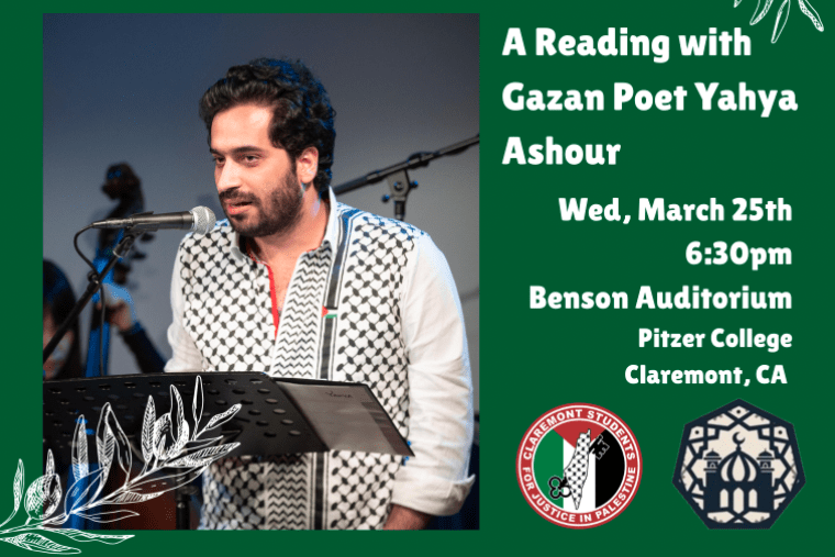 Yahya Ashour stands at a microphone and th words "A reading with gazan poet Yahya Ashour." Event details in the body of the webpage
