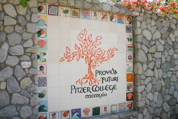 pitzer logo wall mosaic outside of mcconnell center
