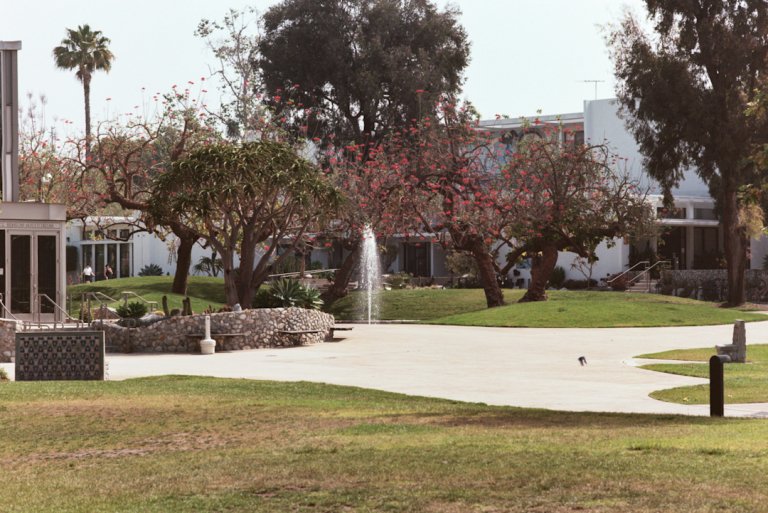 Campus fountain