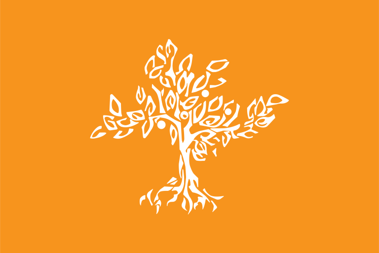 the white pitzer tree logo sits on a solid orange background