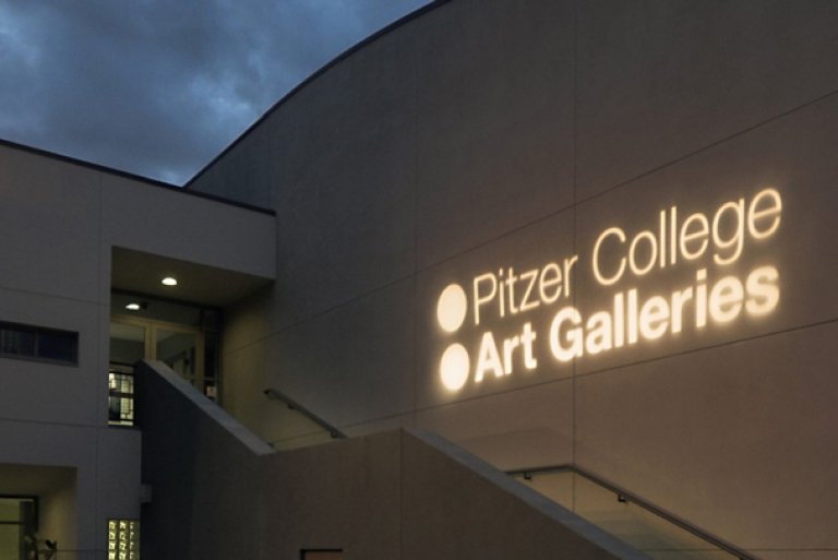 Broad Center second floor entrance leading to Nichols Gallery