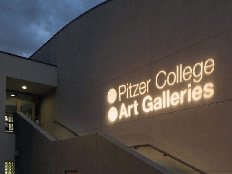 Broad Center second floor entrance leading to Nichols Gallery