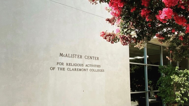 view of the front entrance of mcalister center