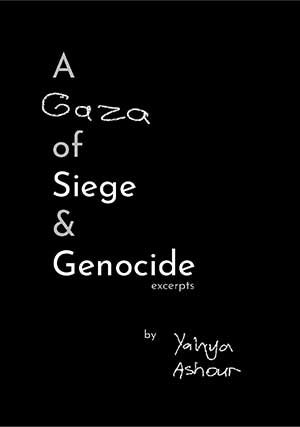 book cover for "a gaza of siege & genocide"