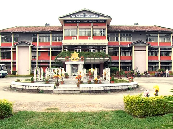 Nepal-Tribhuvan-University